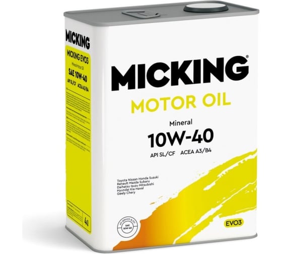Моторное масло Micking Gasoline Oil MG3 10W-40 минеральное API SL для бензиновых двигателей 4л M2173