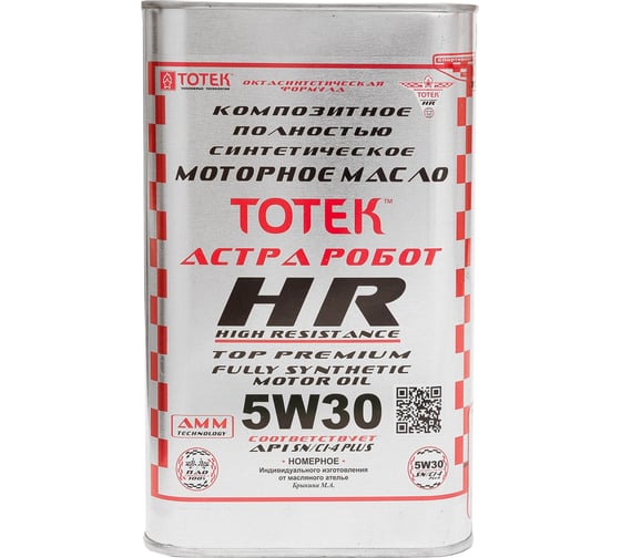 Синтетическое моторное масло 100% PAO ТОТЕК Астра Робот HR SAE 5W30 1 л. HR530001