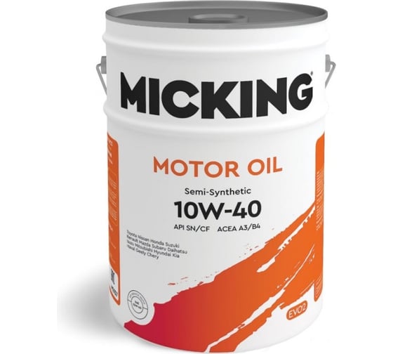 Моторное масло Micking Motor Oil EVO2 10W-40 полусинтетическое API SN/CF A3/B4 для бензиновых и дизельных двигателей 20л M2157 1
