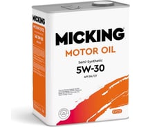 Моторное масло Micking Motor Oil EVO2 5W-30 полусинтетическое API SN/CF для бензиновых и дизельных двигателей 4л M2151