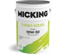Моторное масло Micking Turbo Diesel PRO3 10W-30 минеральное API CH-4/CG-4/CF-4 для дизельных двигателей 20 л M1242