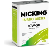 Моторное масло Micking Turbo Diesel PRO3 10W-30 минеральное API CH-4/CG-4/CF-4 для дизельных двигателей 4л M1239