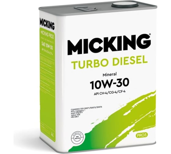 Моторное масло Micking Turbo Diesel PRO3 10W-30 минеральное API CH-4/CG-4/CF-4 для дизельных двигателей 4л M1239 1
