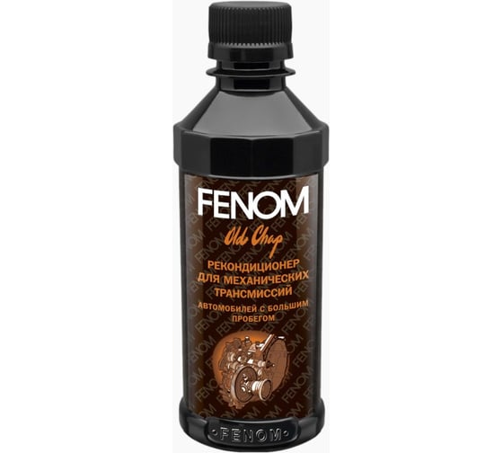 Рекондиционер для механических КПП автомобилей с большим пробегом FENOM FN758