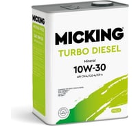 Моторное масло Micking Turbo Diesel PRO3 10W-30 минеральное API CH-4/CG-4/CF-4 для дизельных двигателей 6л M1241