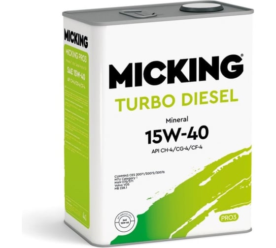 Моторное масло Micking Turbo Diesel PRO3 15W-40 минеральное API CH-4/CG-4/CF-4 для дизельных двигателей 4л M1251 1