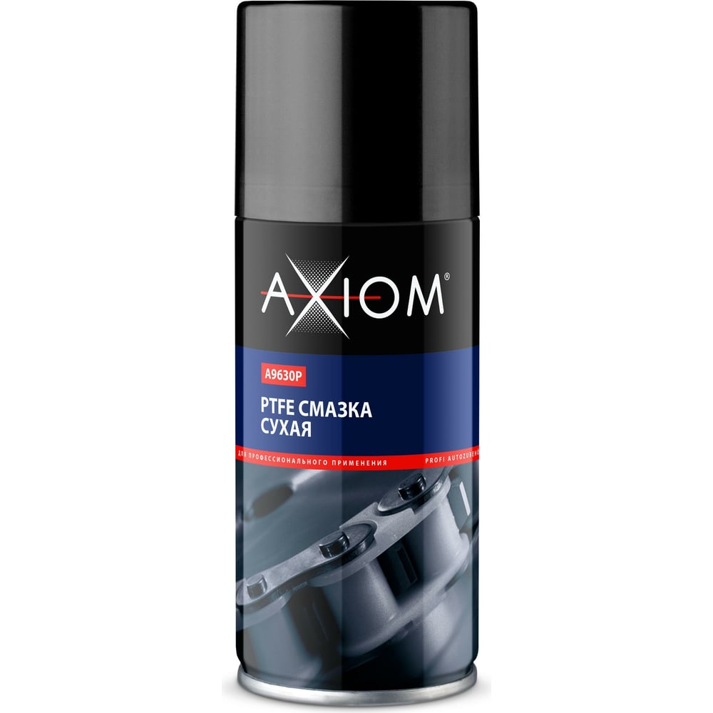 Сухая смазка AXIOM PTFE 210мл a9630p - выгодная цена, отзывы ...