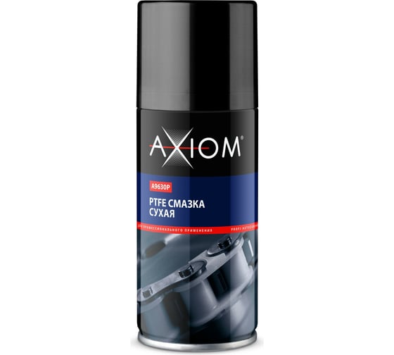 Сухая смазка AXIOM PTFE 210мл a9630p