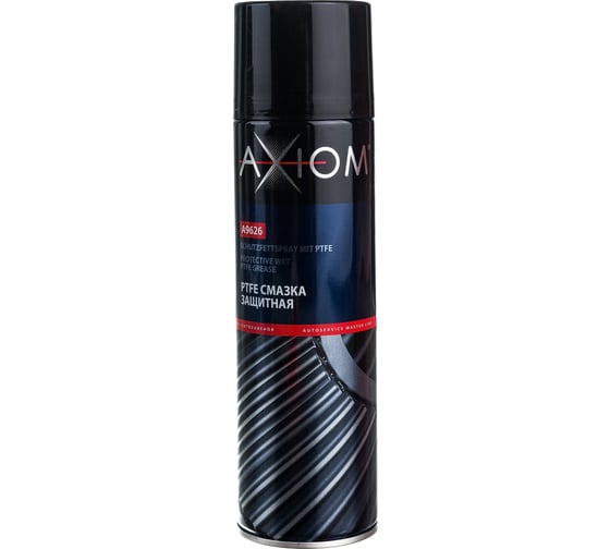 Защитная смазка AXIOM PTFE 650 мл a9626