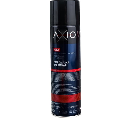 Защитная смазка AXIOM PTFE 650 мл a9626