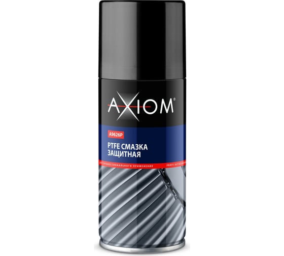 Защитная смазка AXIOM PTFE 210 мл a9626p