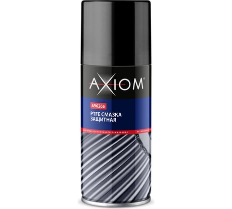 Защитная смазка AXIOM PTFE 140 мл a9626s
