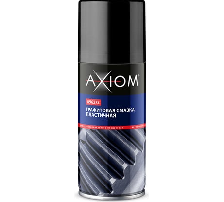 Графитовая пластичная смазка AXIOM 140 мл a9627s