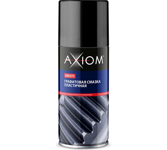 Графитовая пластичная смазка AXIOM 140 мл a9627s