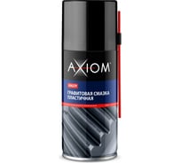 Графитовая пластичная смазка AXIOM 210 мл a9627p