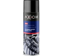 Литиевая смазка AXIOM белая с PTFE 650 мл a9625