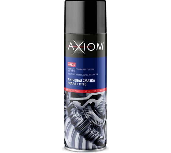 Литиевая смазка AXIOM белая с PTFE 650 мл a9625