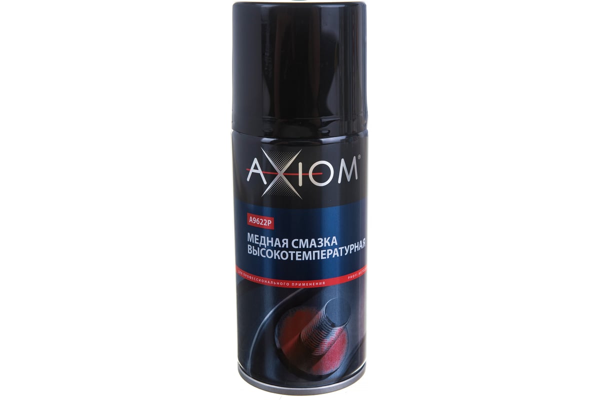 Медная высокотемпературная смазка AXIOM 210 мл a9622p - выгодная цена ...