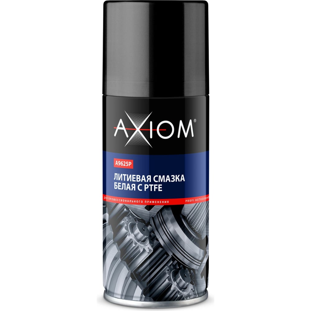 Литиевая смазка AXIOM белая с PTFE 210 мл a9625p - выгодная цена ...