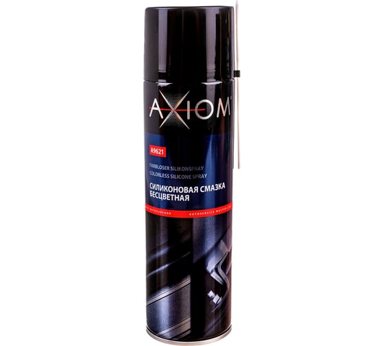 Силиконовая смазка AXIOM бесцветная 650 мл a9621