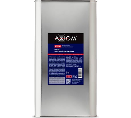 Многофункциональная смазка AXIOM 5л a50540
