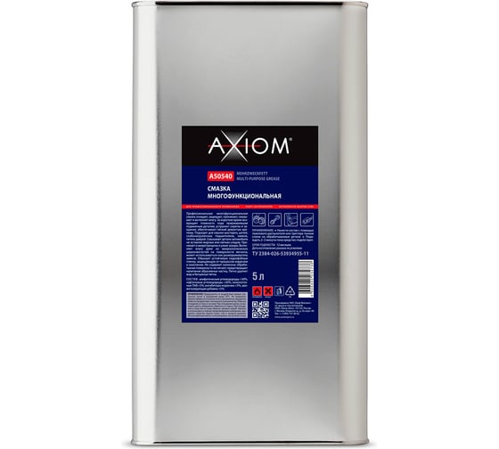 Многофункциональная смазка AXIOM 5л a50540