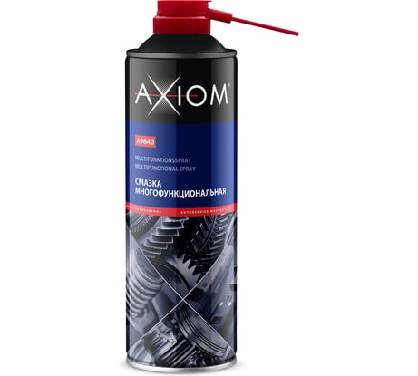 Многофункциональная смазка AXIOM аналог WD-40 650 мл a9640