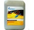 Масло Gazpromneft GL-4, 75W-90, 20 л 253650109 1