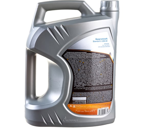 Масло GAZPROMNEFT Standard 10W-40, 5 л 253142162