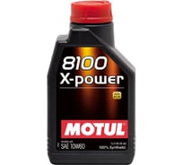 Моторное масло MOTUL 8100 X-POWER 10W60 5л, 106144