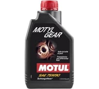 Трансмиссионное масло MOTUL Motylgear 75W90 5л, 109057