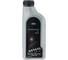 Моторное масло Castrol FORD FORMULA F 5W-30, синтетическое, 1 л 15595A 1