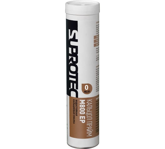 Смазка пластичная Suprotec КАЛЬЦОЛ ПРАЙМ М800 ЕР-0 0,4 кг 126408 1