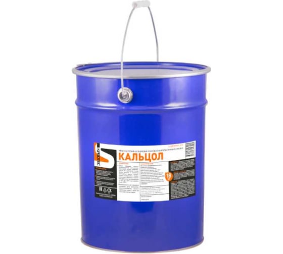 Пластичная смазка Suprotec Кальцол 18кг 123995 1