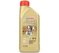 Масло Castrol EDGE Professional Titanium FST BMW LL01 5w30 157A9E
