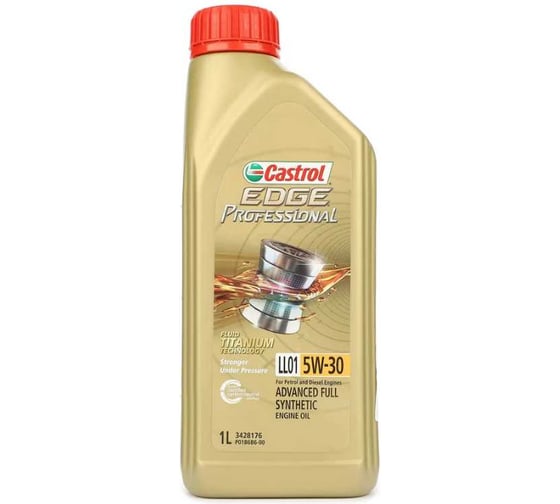 Масло Castrol EDGE Professional Titanium FST BMW LL01 5w30 157A9E