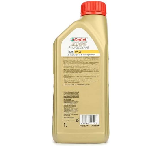 Масло Castrol EDGE Professional Titanium FST BMW LL01 5w30 157A9E