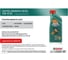 Масло Castrol Magnatec Diesel 10w40 15CA2F 2