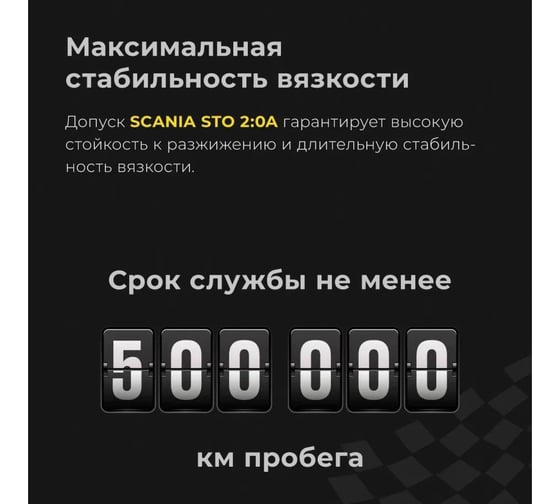 Масло трансмиссионное ВМПАВТО 75w-140 gl-5, канистра 1л 9701