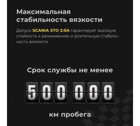 Масло трансмиссионное ВМПАВТО 75w-140 gl-5, канистра 4л 9702