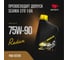 Масло трансмиссионное ВМПАВТО 75w-90 gl-5, канистра 1л 9711 7
