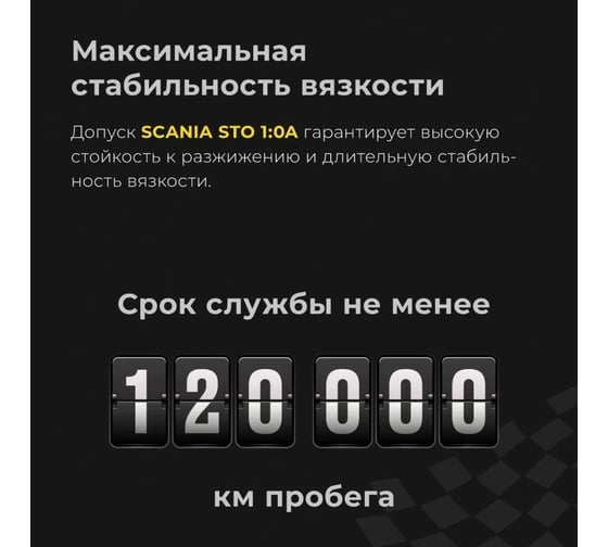 Масло трансмиссионное ВМПАВТО 75w-90 gl-5, канистра 4л 9712