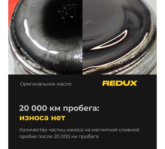 Масло трансмиссионное ВМПАВТО 75w-90 gl-5, канистра 4л 9712