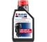 Моторное масло MOTUL SUZUKI Marine 4T 10W40 5л 108698 1