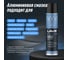 Смазка алюминиевая LAVR 400 мл Ln2427 6