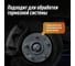 Смазка алюминиевая LAVR PROline, 520 мл Ln3536 4