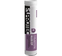 Смазка пластичная Suprotec СУЛЬФОТЕРМ М400 ЕР-2 0,4 кг 126224