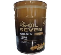 Моторное масло S-OIL SEVEN GOLD #9 A3/B4 5W-40 синтетика 20L E108223