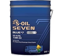Моторное масло S-OIL SEVEN BLUE #7 CI-4/SL 10W-40 синтетика 20L E107880