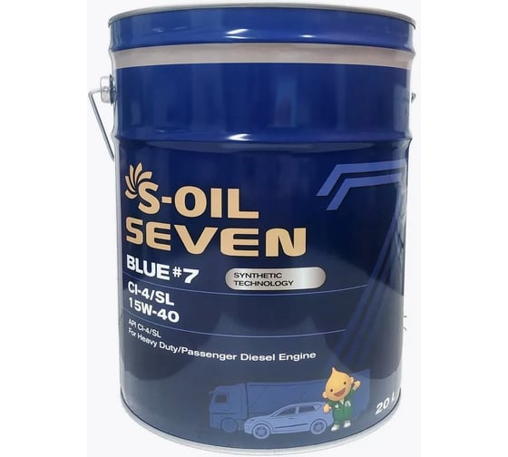 Моторное масло S-OIL SEVEN BLUE #7 CI-4/SL 15W-40 п.синтетика 20L E107830